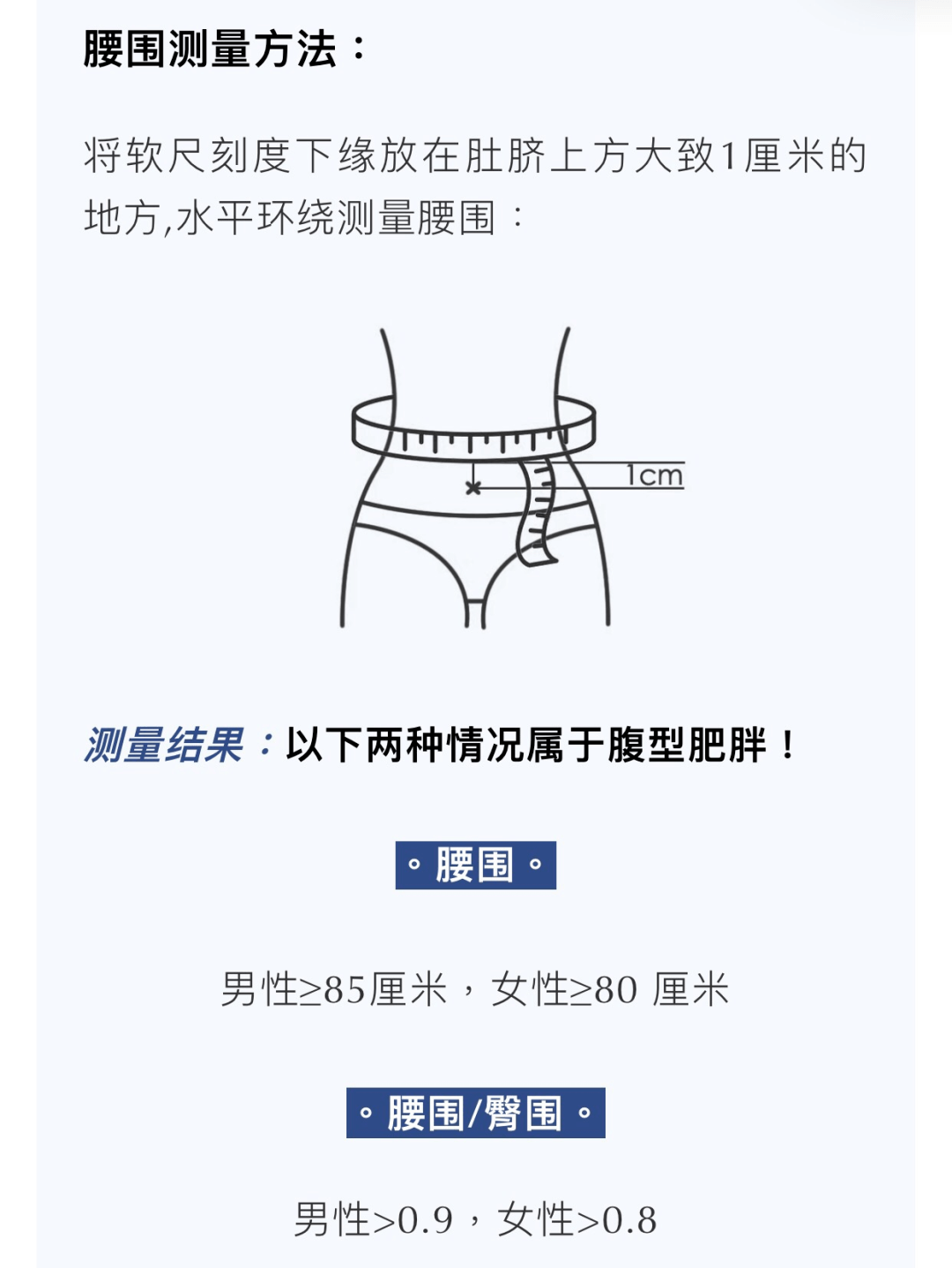 坐多久算久坐掉多少算脱发8个你最关心的知识一次说清