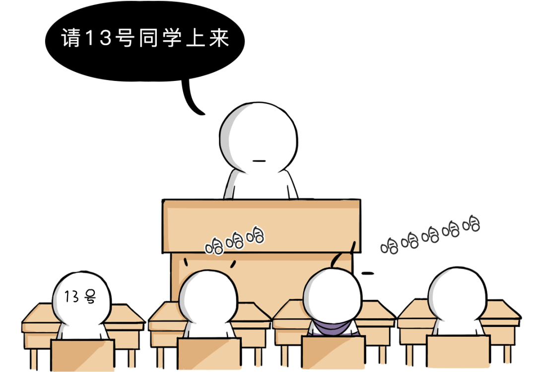 今日责编:郝翠翠微信编辑:张意燃