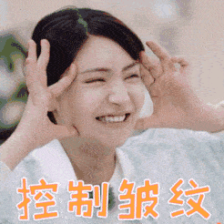 生活泡水只会用枸杞out啦用这些食材泡水喝竟有这么多养生功效