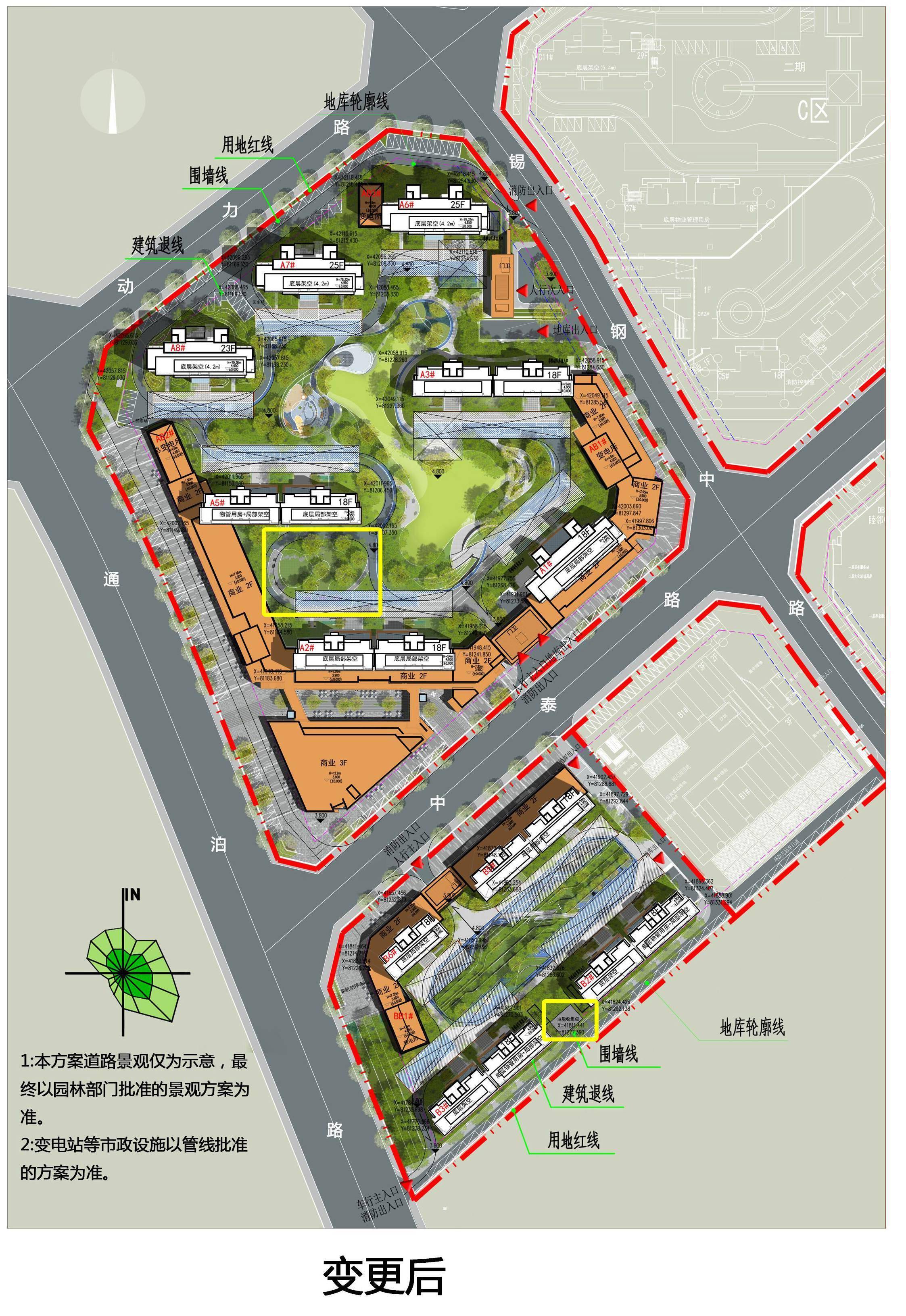 无锡华侨城运河湾规划图片