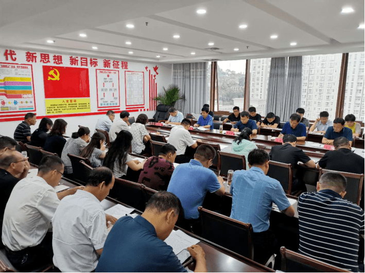 县区动态 | 勤思考 勇担当 作表率 横山区委组织部学习贯彻全市组织