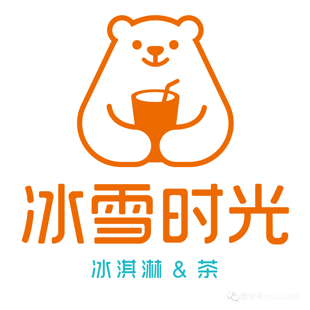 冰雪时光创立于山东济南,专注为年轻消费者提供新鲜冰淇淋与现制好茶.