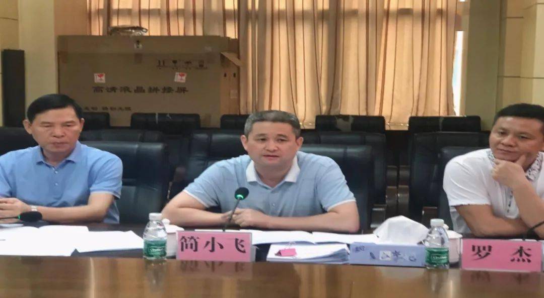 要闻省综合行政执法体制改革督查组到白沙县开展专项督查工作