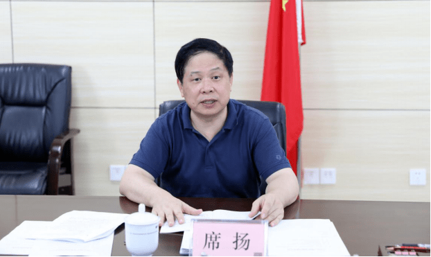 自治区公共资源交易平台系统项目推进会举行_数据