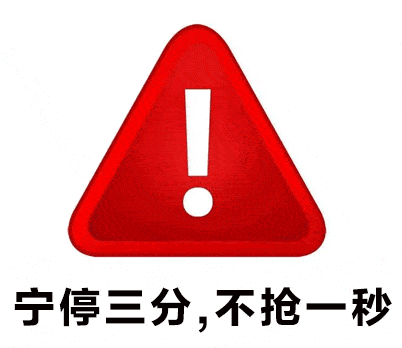 安全警钟再敲响梧州路人被撞到现场肇事司机