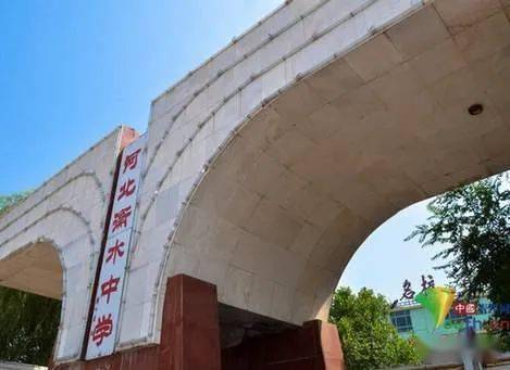 在睢宁县第一中学,睢宁县双沟中学县委,县政府拟于现阶段推动睢宁教育