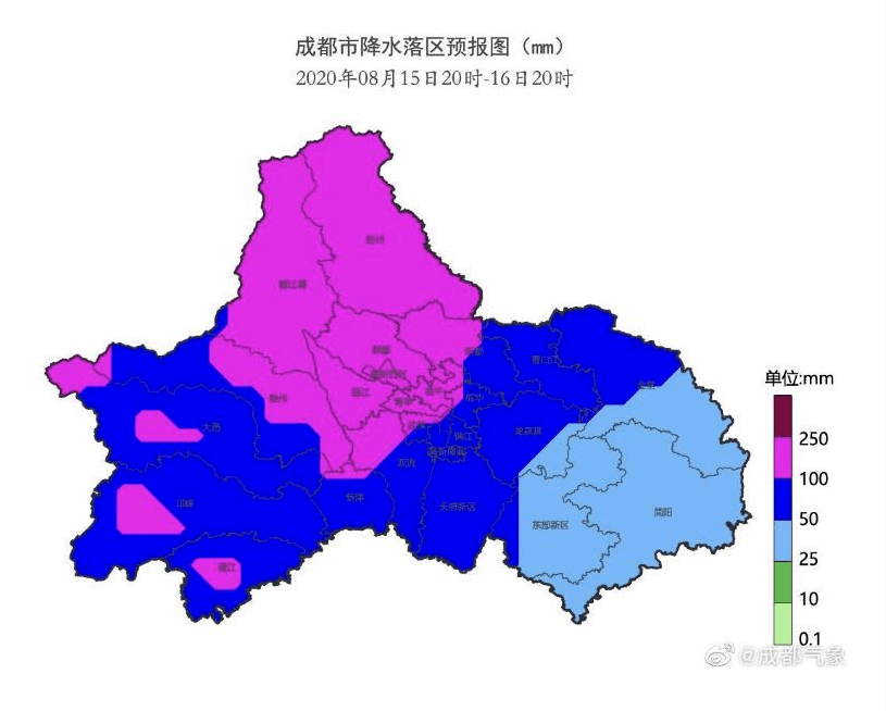 成都現在到底是怎麼限行的交警最新回應來了