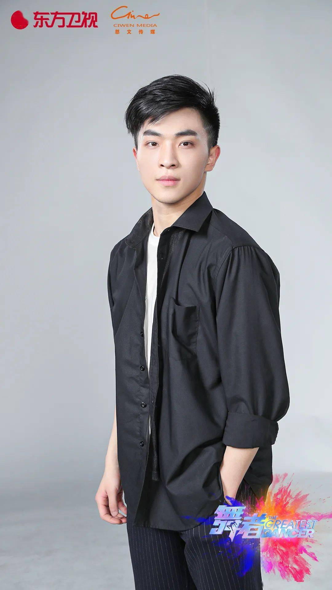 舞者番外篇高能来袭用热爱呈现极致舞台