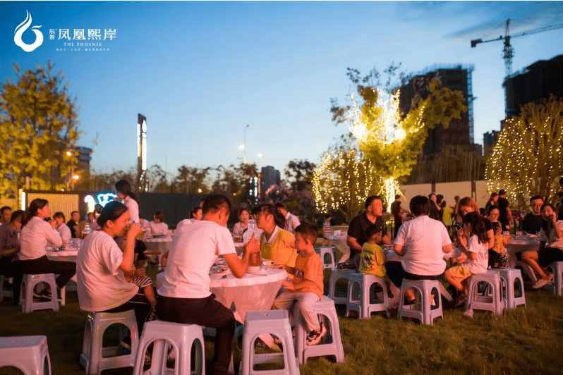 凝心聚力 快乐同行 | 辰景·凤凰熙岸烧烤趴圆满落幕!_活动