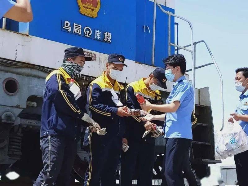 家文化库车务段夏天已过清凉未远能量补给战高温