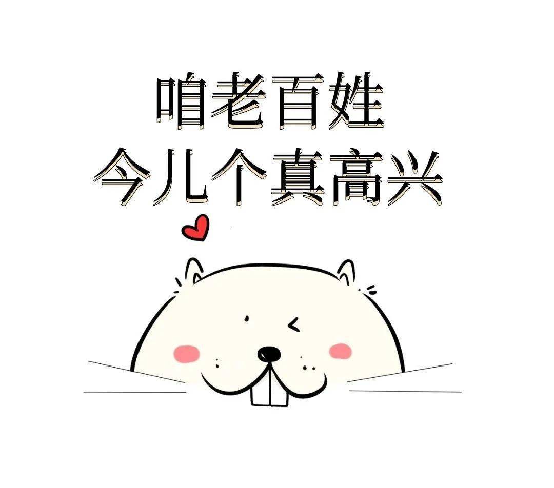 重磅火爆全川的新华全球购入驻遂宁全是货真价实的进口商品
