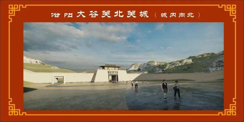 洛阳再传好消息大谷关客家小镇项目开工