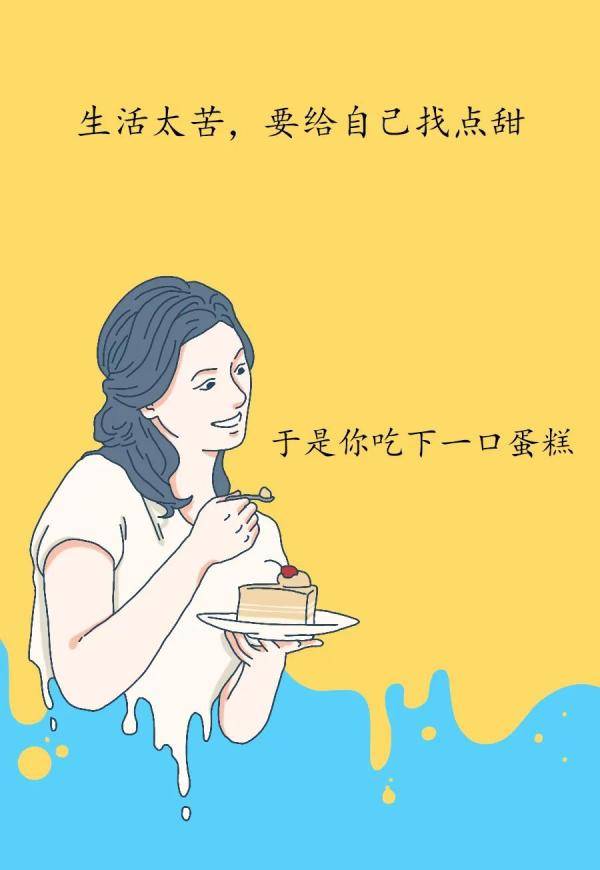 它就是这样"腐蚀"你的!这组图太可怕…_甜食