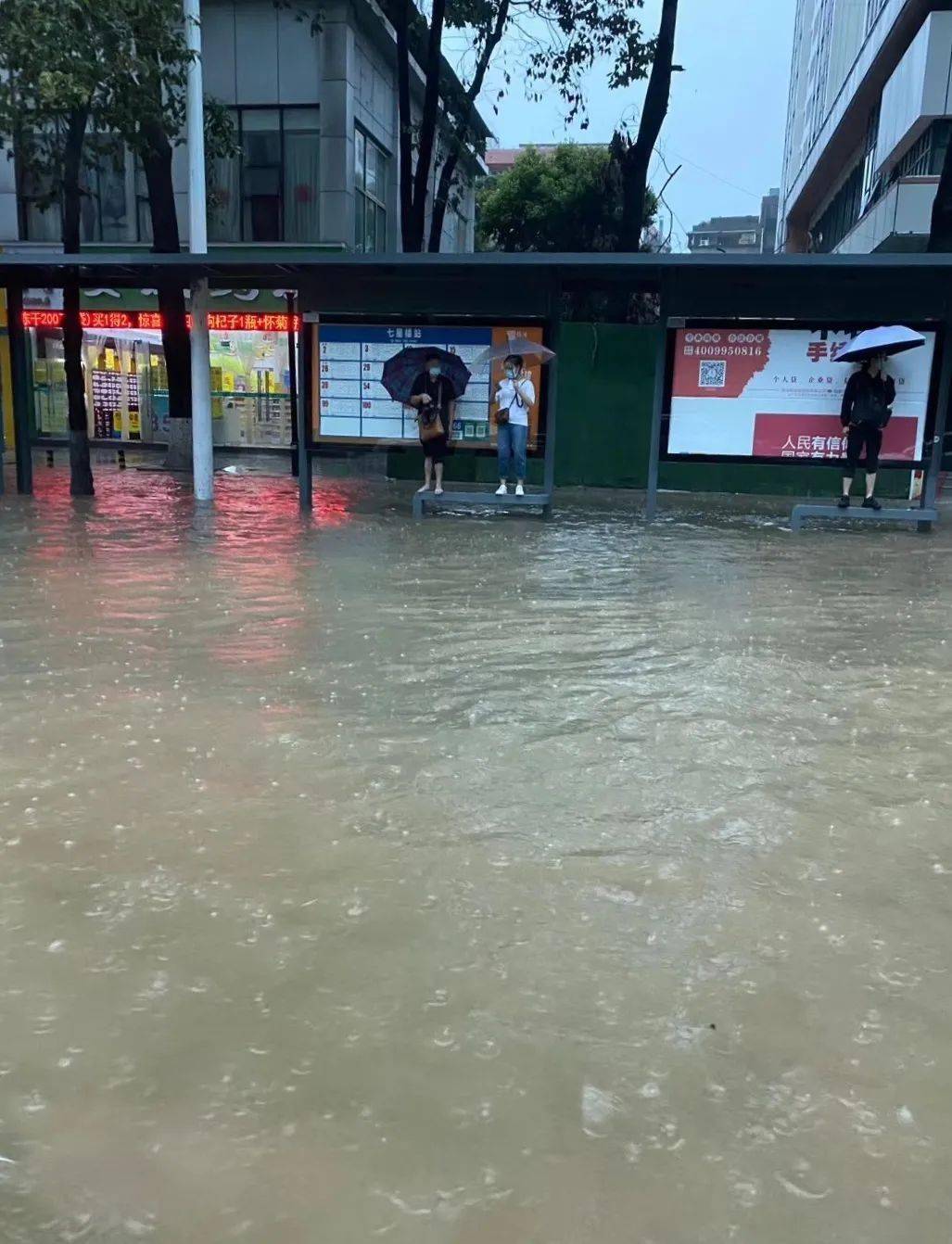 视频绵阳各地雨情一天内连续两次排名全国降水量第一暴雨将持续到