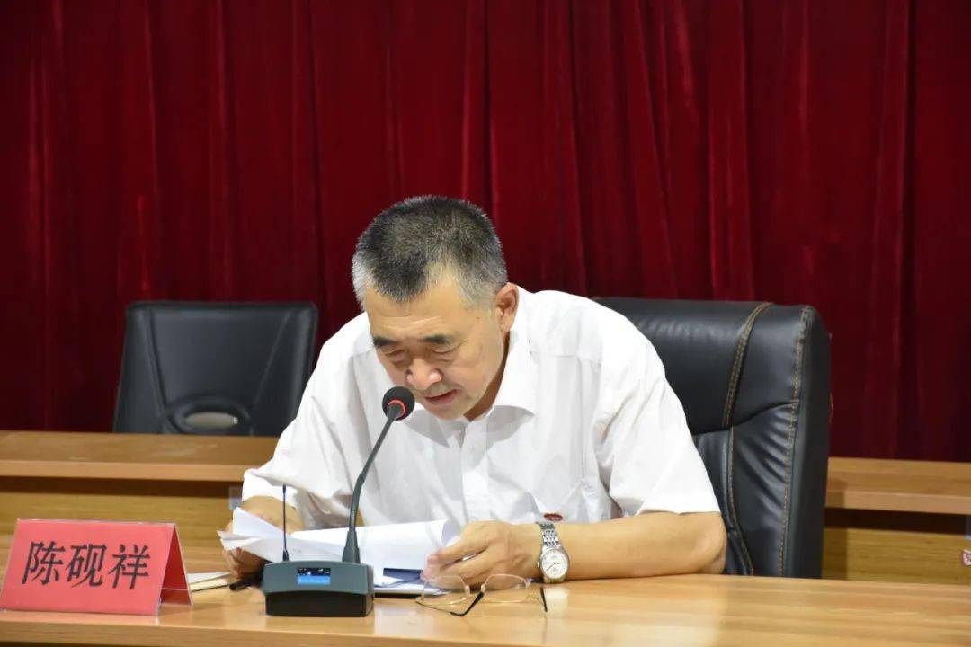 故城县作家协会成立大会暨第一次会员代表大会隆重召开