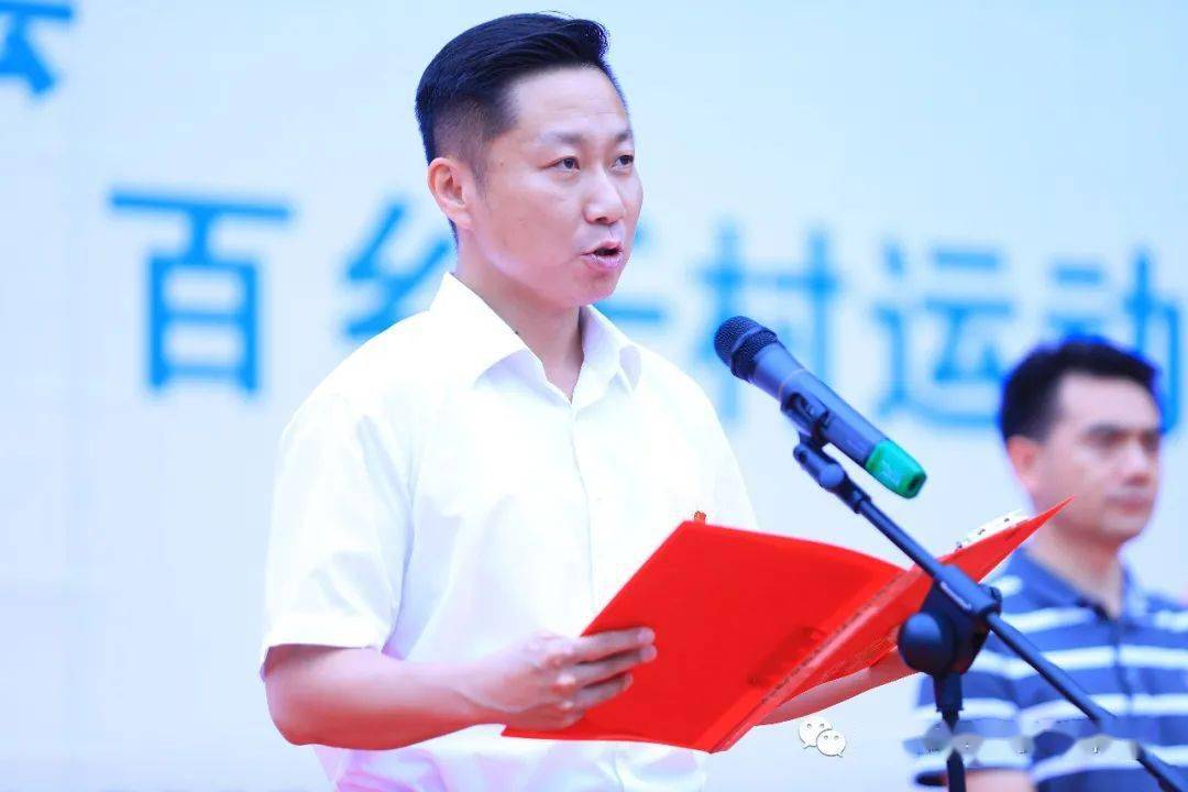 青海省第三届全民健身大会暨 "我要上全运61社区