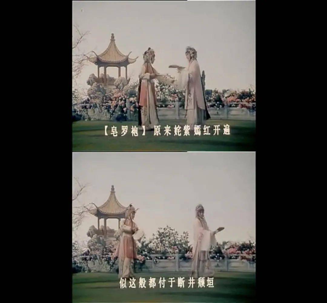 江南百景图:我又砍树又挖矿,最后汤显祖和丽娘还是be了?_杜丽娘