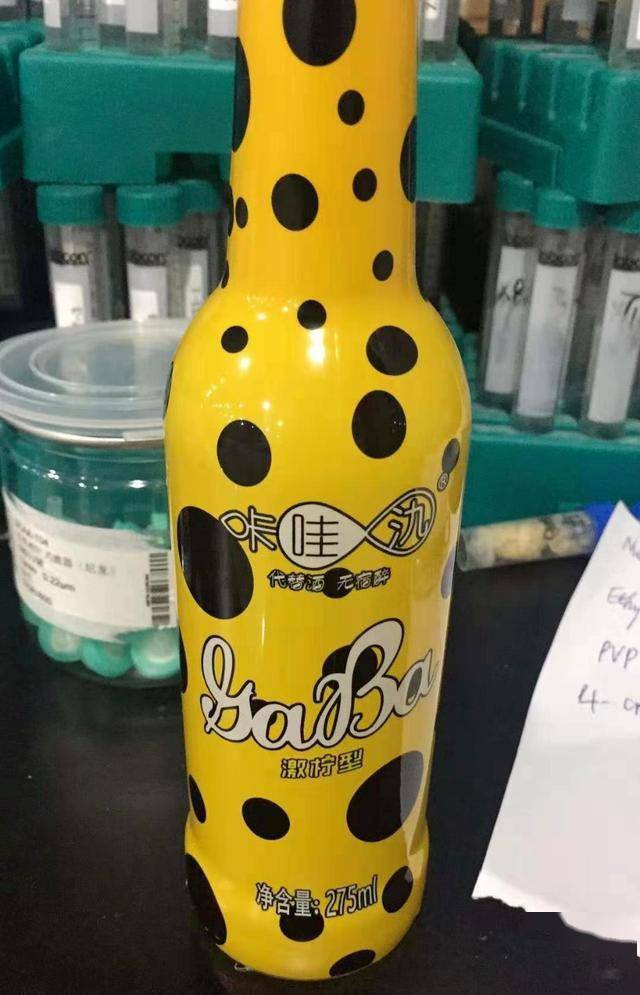 网红饮料咔哇潮饮竟是新型毒品南宁的友仔友女们注意啦