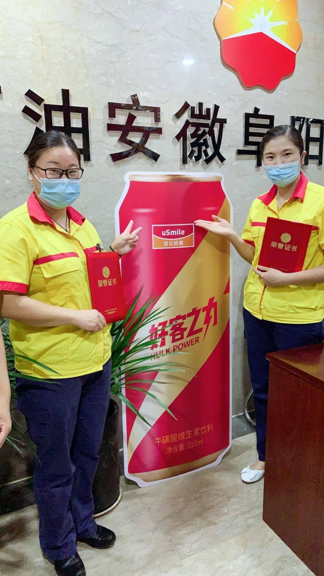 的精彩解说,最终谭棚站作品《心怀感恩 扬帆起航》夺得创意堆头一等奖