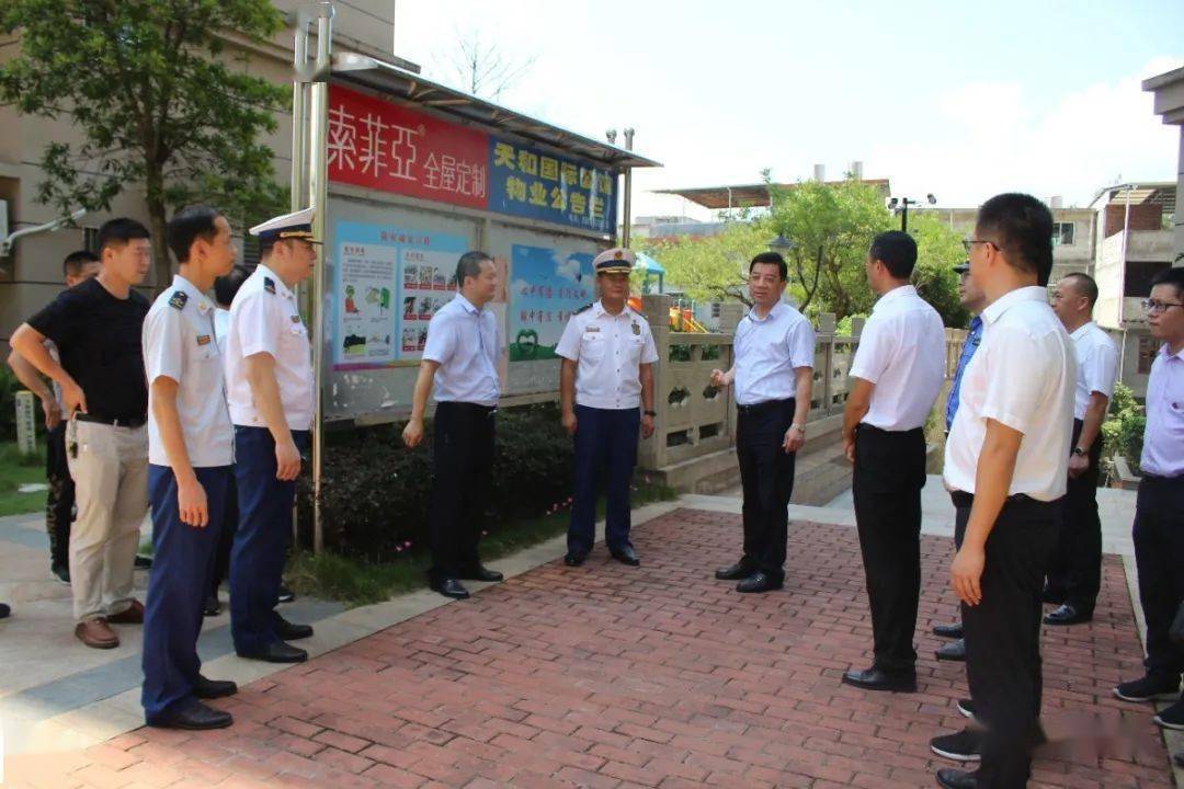龙岩市委副书记常务副市长王龙带队到上杭开展红色安全隐患整改验收