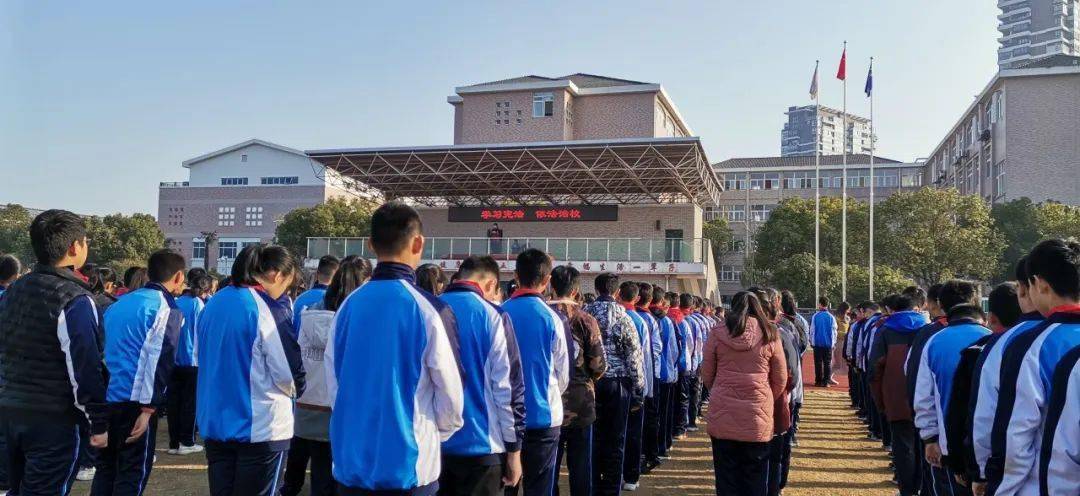 在"依法治校"创建工作中展现新气象——秀洲区油车港镇中学_手机