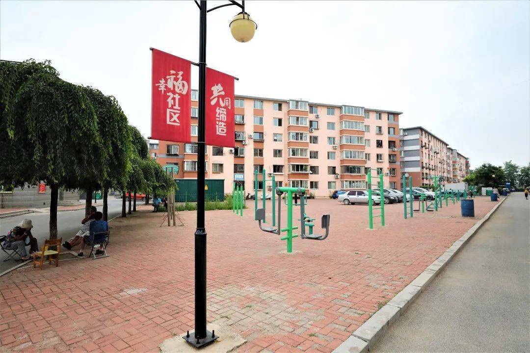 沈抚示范区持续推进民生保障工程建设,目前已完成李石街道民生保障