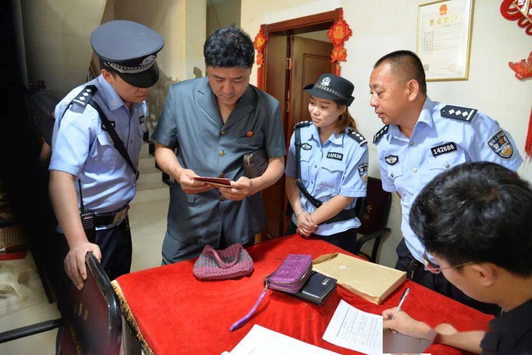 尧都区人民法院开展搜查行动现场