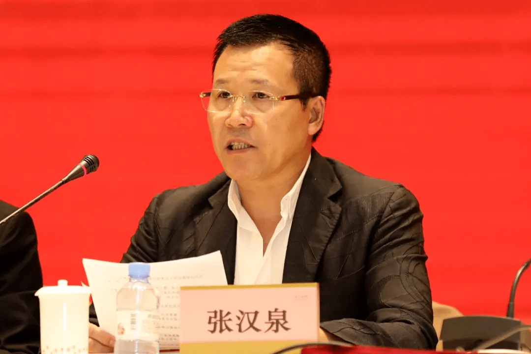 广东省社会组织总会第四届理事会领导履新兰芳会长当选常务副会长