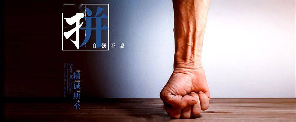 2020年轮胎人只要干不死就往死里干火了