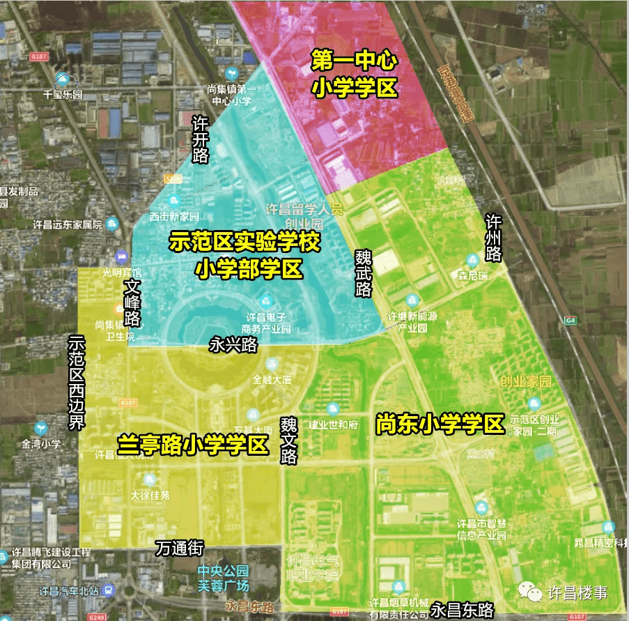 河南省实验许昌中学"民转公"实锤!示范区2020年学区划分出