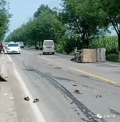 邳州最新车祸图片