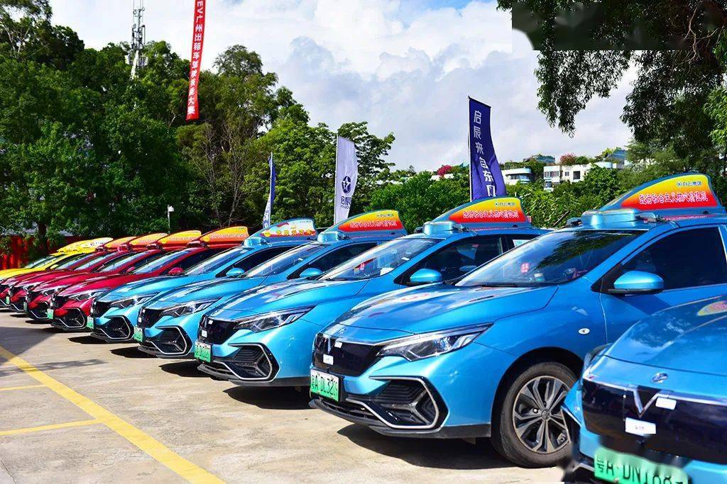 续航之王诞生了广州启辰d60ev出租车驾驶技能大赛圆满结束