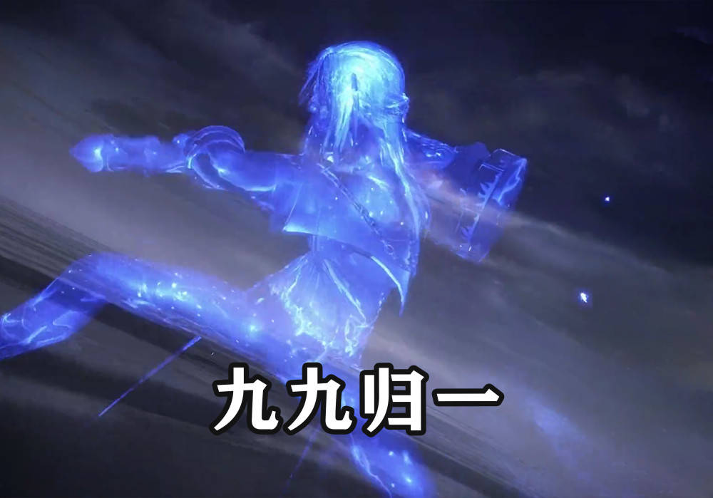 斗罗大陆唐三解锁乱披风锤法新用法无需蓄力81下一锤搞定