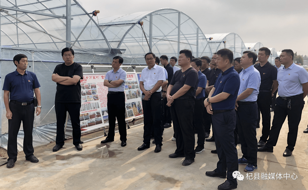 我县召开发展壮大村级集体经济工作推进会议_于庆