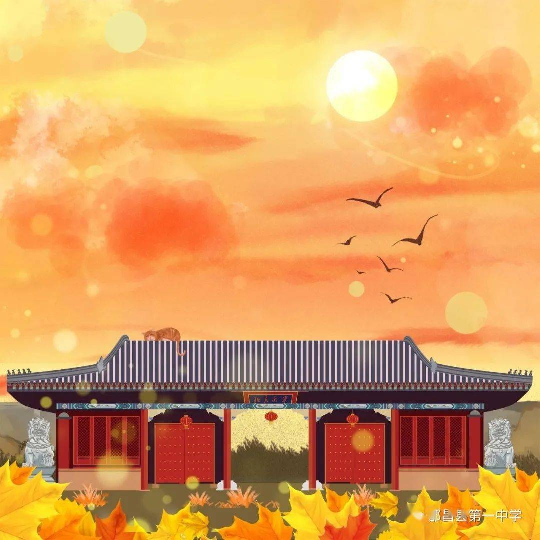 祝贺都昌一中陈典庆同学荣录北京大学