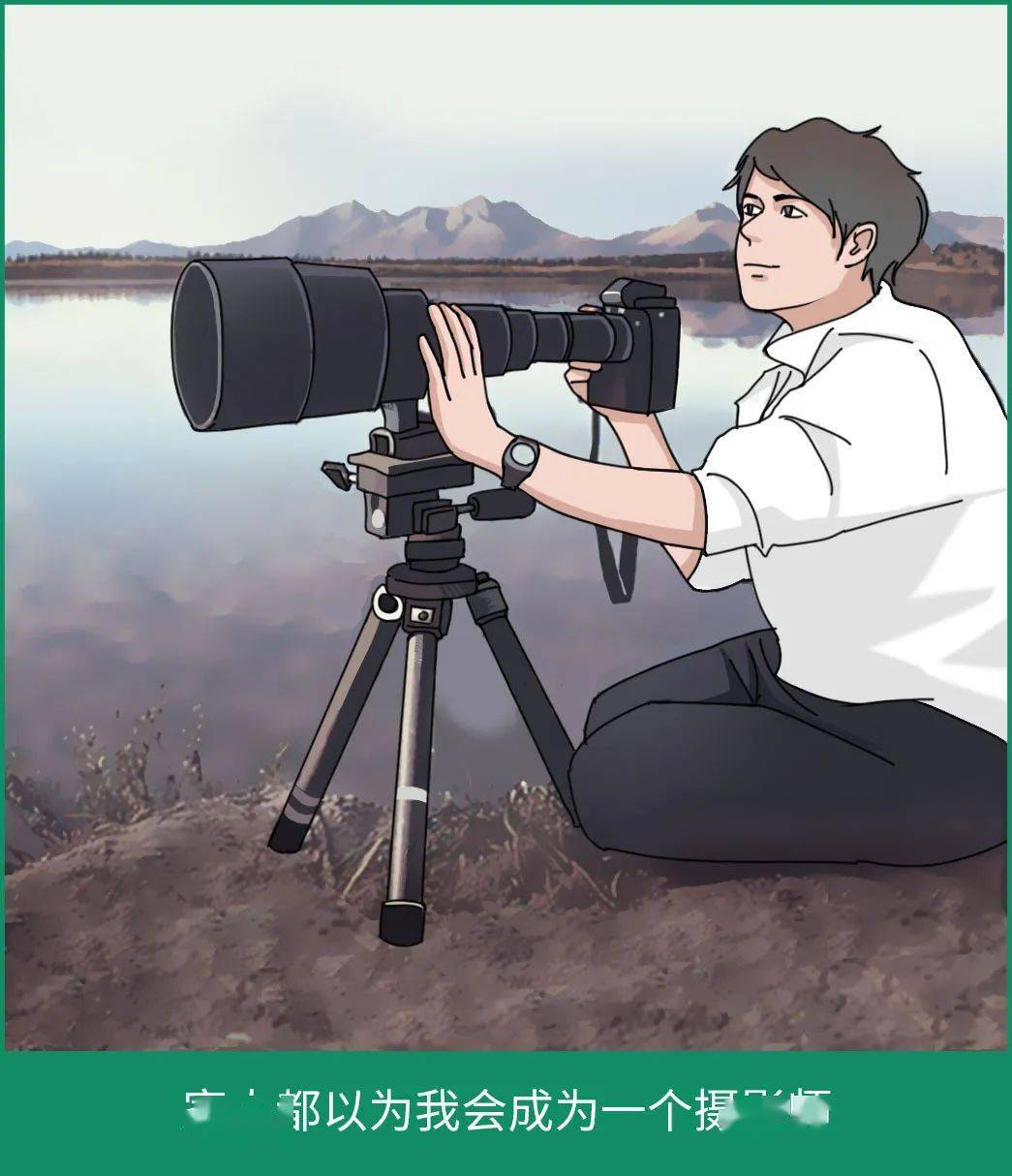 张东升儿时秘闻大曝光!