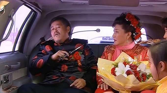 刘老根丁香终于如愿以偿和刘老根顺利结婚可惜刘老根却傻了