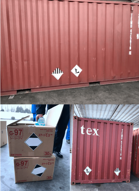 深圳集装箱制造集装箱酒店集装箱公司-大小箱集装箱创意设计