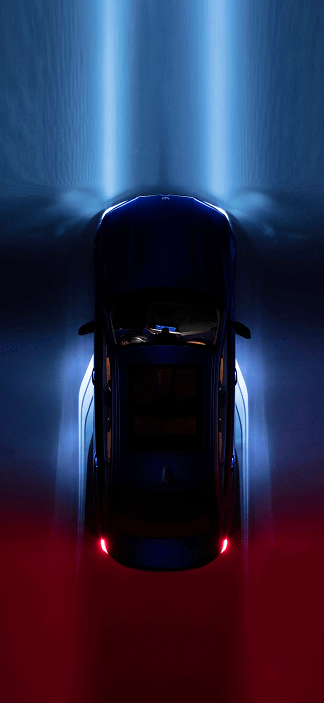 自古红蓝出cp | 壁纸cool