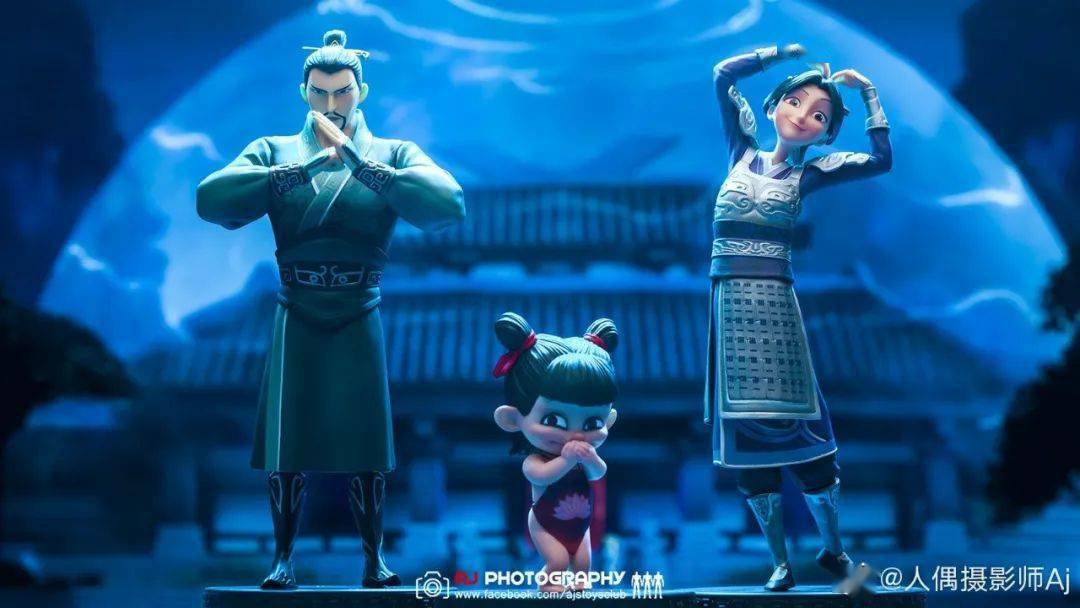 哪吒全家福欢乐发货