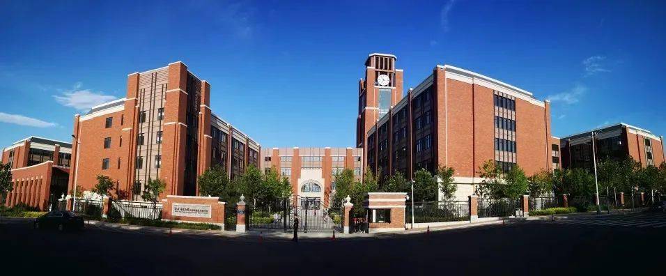 东北师范大学大连保税区实验学校2020年公开招聘19人公告