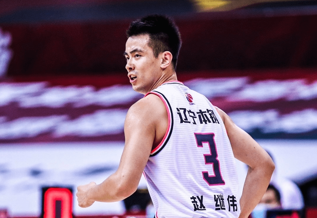 赵继伟抱怨辽宁的根本原因:他在球队一直没有得到重视