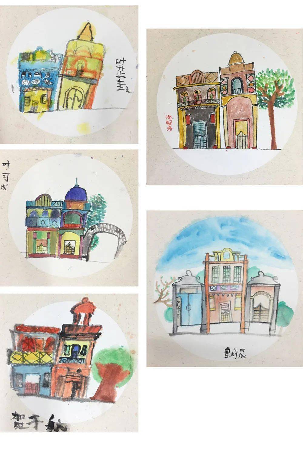 青艺绘趣课堂17丨水彩创意主题绘画骑楼印象