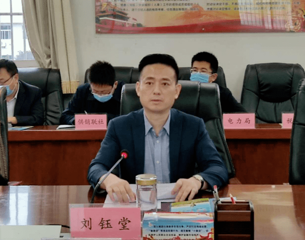 【工作动态】长武县召开创建省级文明县城工作调度会