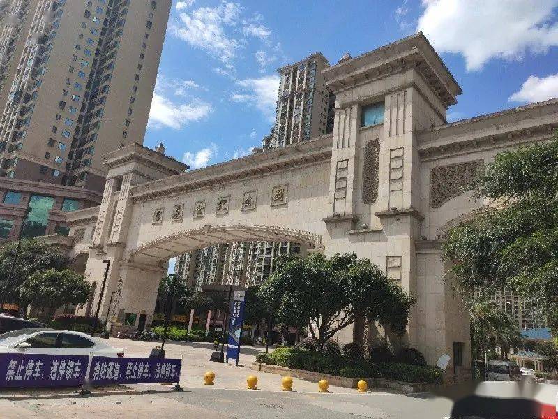 位于长沙市望城区月亮岛街道富基世纪公园三期4445栋1306室房产