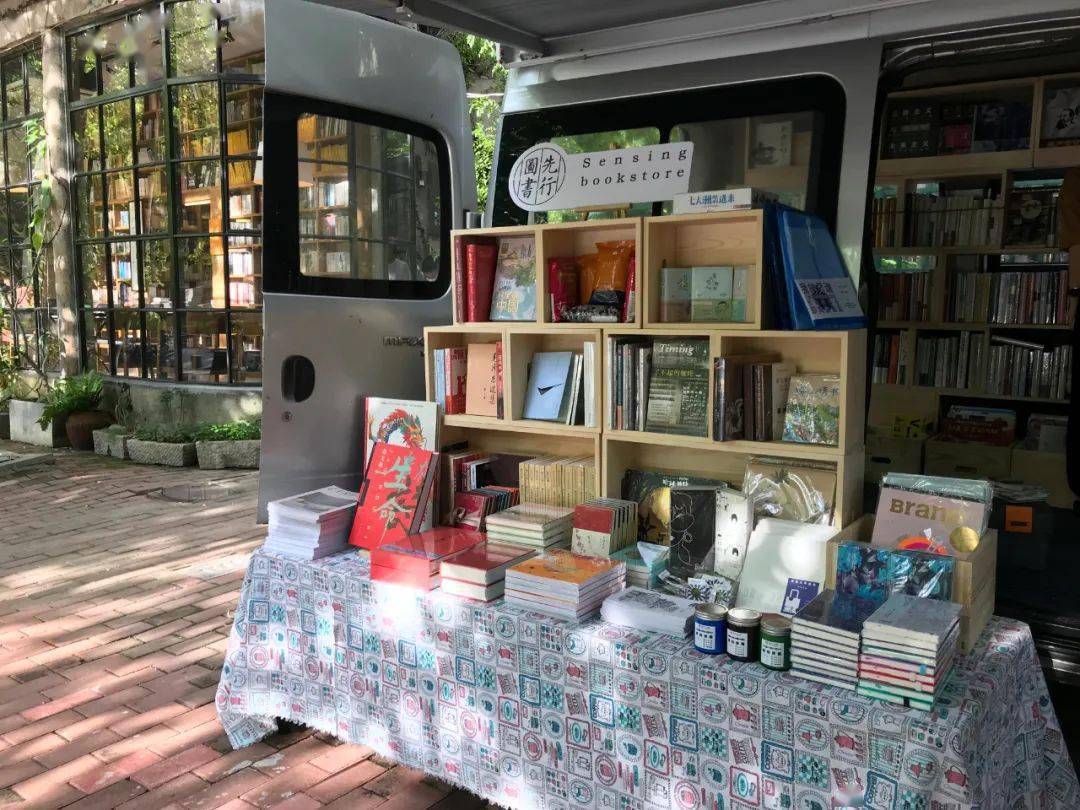 本周六,先行移动书车启程,第一站:丹灶仙岗古村公益集市!