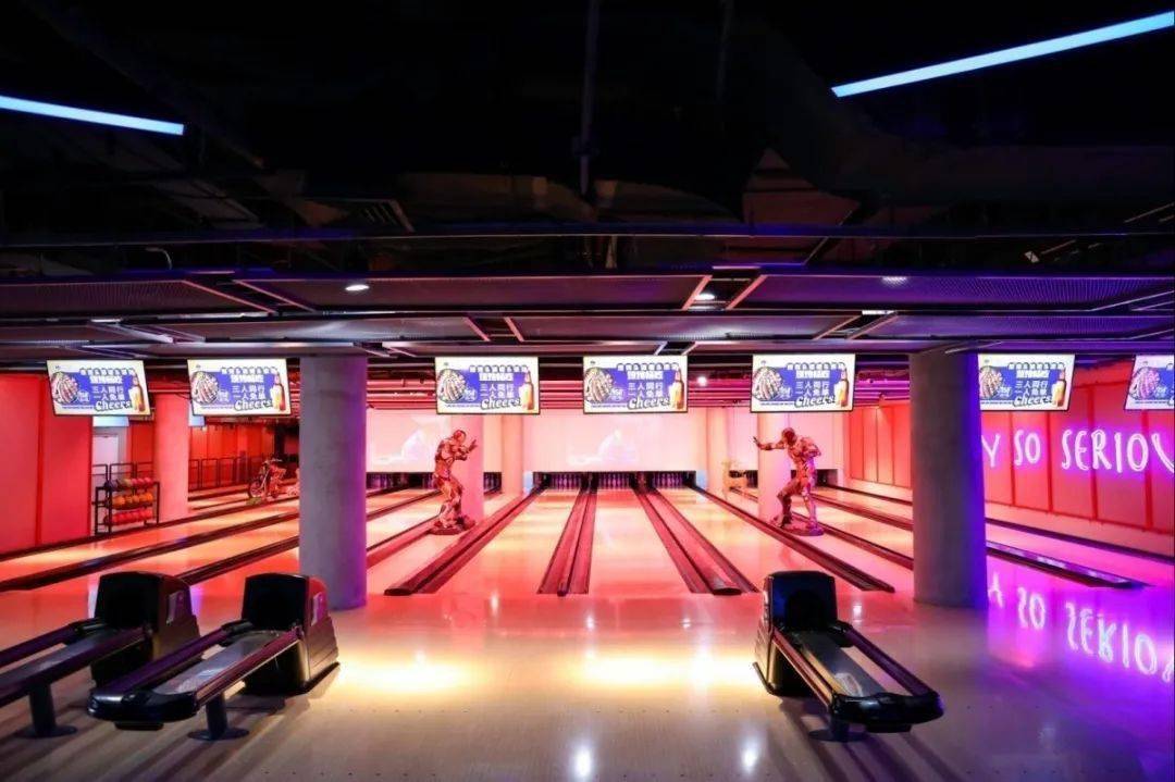 partyking人民广场