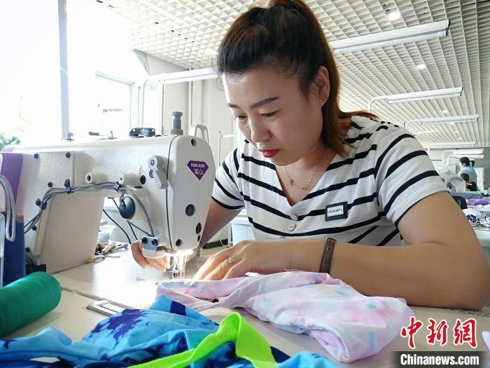 辽宁兴城构建泳装产业大集群为中小企业开拓国际市场