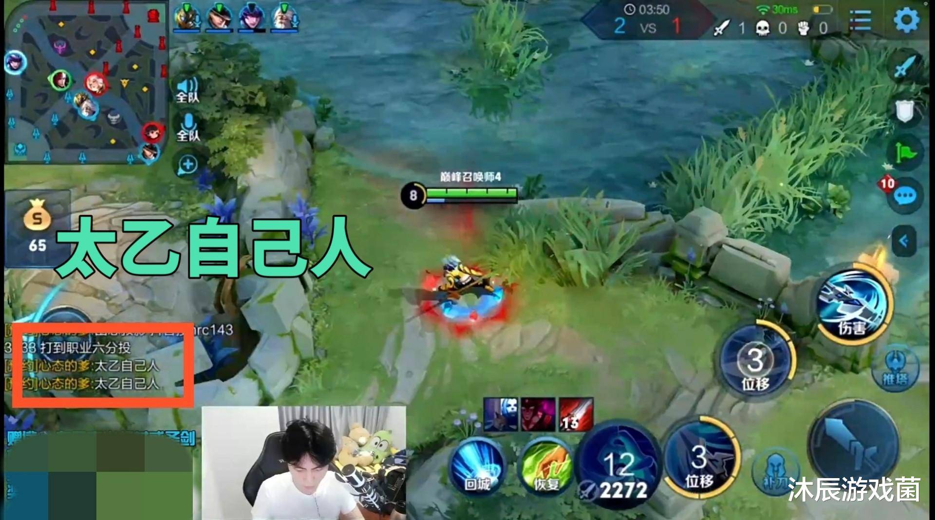 继妖刀后赖神也被安排 夫赖41 输出遭心态吊打 赛后刷榜一赔罪 巅峰