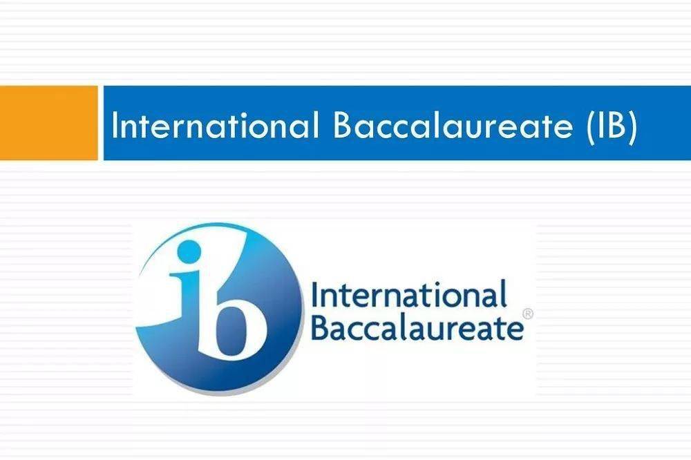 ib课程是由总部设在瑞士日内瓦的international baccalaureate